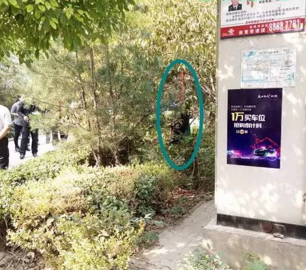 Trung Quốc lại dậy sóng sau khi một cụ ông treo cổ tự tử ảnh 1