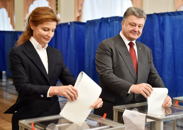 Ukraine hoàn tất quá trình bỏ phiếu trong cuộc bầu cử địa phương ảnh 1