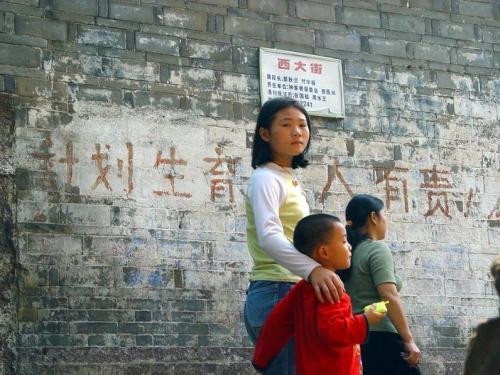 Trung Quốc: Nhiều công ty hưởng lợi từ việc cho phép sinh 2 con ảnh 1