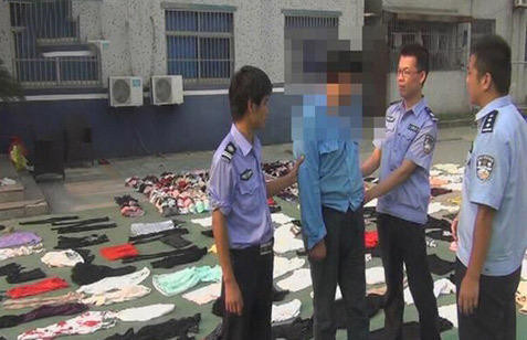 Trung Quốc: Bắt giữ kẻ biến thái chuyên lấy trộm nội y của phụ nữ ảnh 3