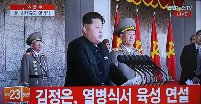 Nhà lãnh đạo Kim Jong-Un: Triều Tiên sẵn sàng đối phó với Mỹ ảnh 1