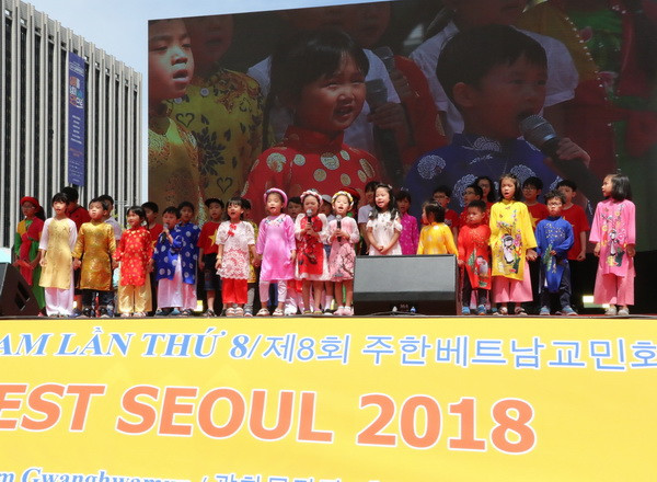 Tưng bừng Lễ hội Văn hóa Việt Nam tại Hàn Quốc trong ngày 2/9 ảnh 3