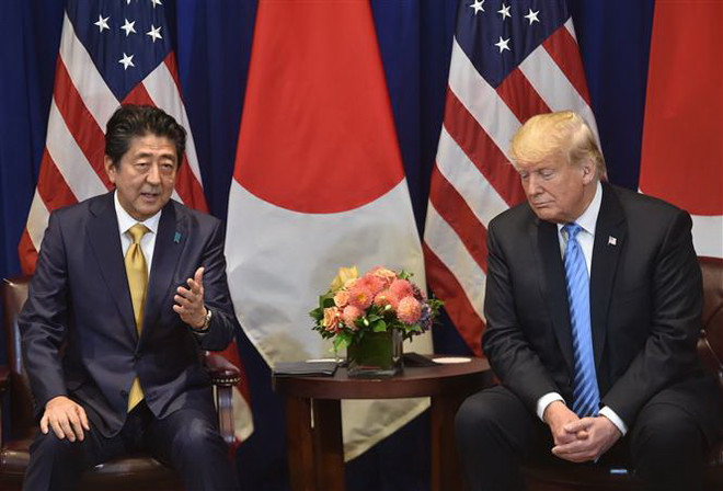 Mỹ, Nhật Bản khởi động đàm phán thỏa thuận thương mại song phương ảnh 1