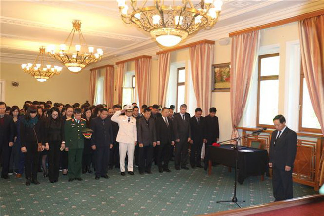 Bạn bè Nga và quốc tế tiễn biệt Chủ tịch nước Trần Đại Quang ảnh 1