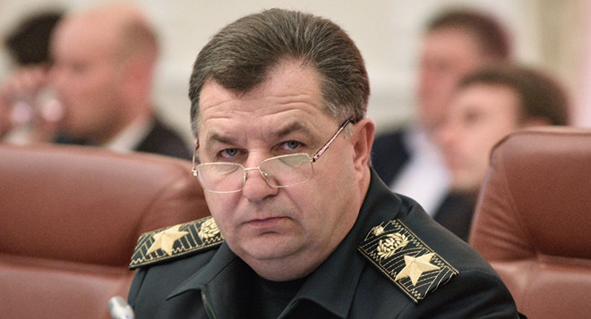 Ukraine phản bác tuyên bố mới của Nga về vụ máy bay MH17 ảnh 1