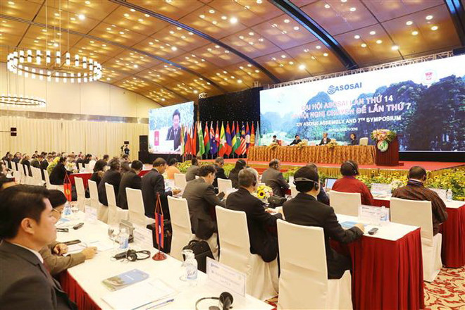ASOSAI 14: Đóng góp vào sự phát triển không ngừng của cộng đồng ASOSAI ảnh 1