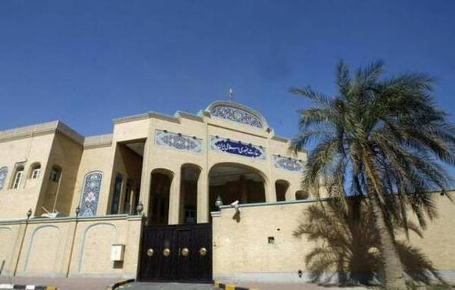 Iran khẳng định Đại sứ nước này tiếp tục ở lại Kuwait ảnh 1