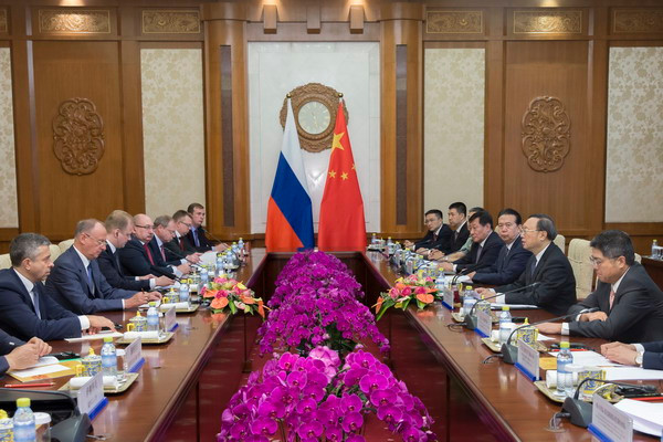 Thúc đẩy quan hệ với Trung Quốc là ưu tiên ngoại giao của Nga ảnh 1