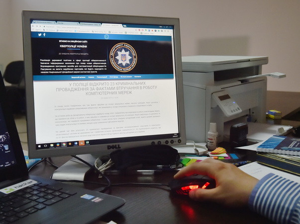 Ukraine ghi nhận hơn 2.000 vụ tấn công mạng trong vòng 4 ngày ảnh 1