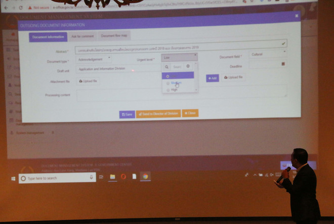 Việt Nam giúp Lào xây dựng hệ thống quản lý nhà nước bằng điện tử ảnh 1