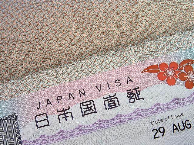 Nhật Bản cấp visa trên mạng để thu hút lao động nước ngoài ảnh 1