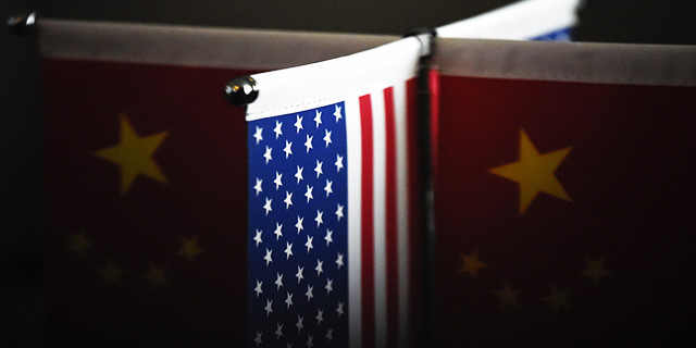 Tương lai quan hệ Mỹ-Trung dưới góc nhìn của học giả hai nước ảnh 1