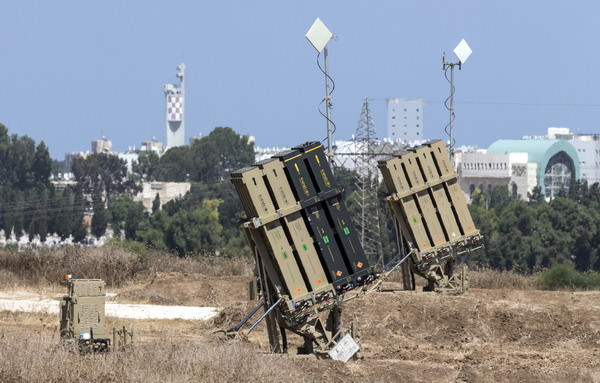 Israel triển khai hệ thống phòng thủ tên lửa ở Tel Aviv ảnh 1