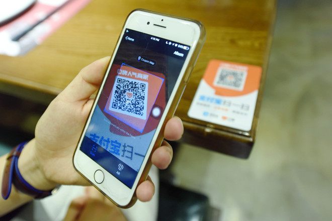Hơn 500 triệu người Trung Quốc sử dụng dịch vụ thanh toán di động ảnh 1