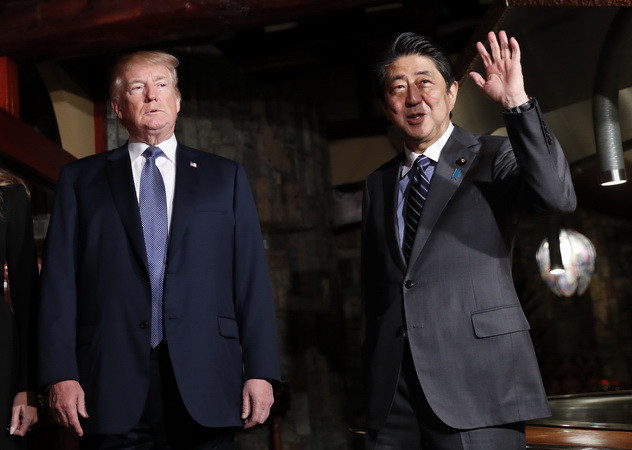 Hàng loạt lời đe dọa đánh bom trong chuyến thăm Nhật của ông Trump ảnh 1