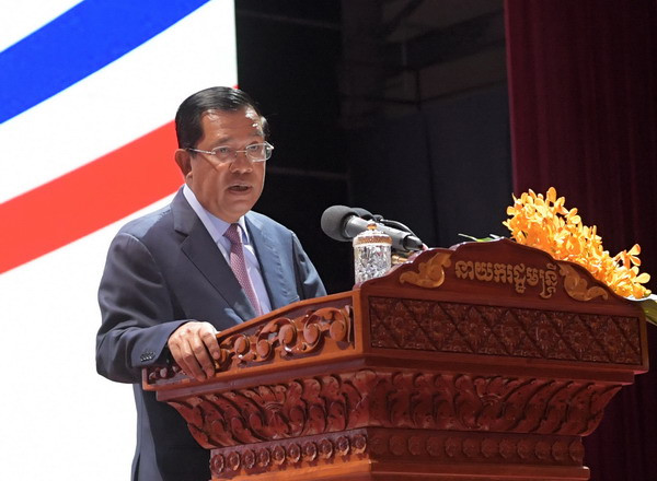 Thủ tướng Campuchia Samdech Hun Sen dẫn đầu đoàn đại biểu dự APEC 2017 ảnh 1