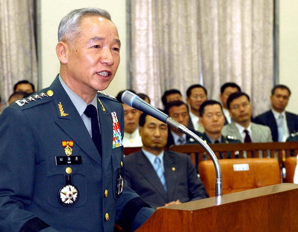 Hàn Quốc: Hai cựu giám đốc cơ quan tình báo quốc gia bị bắt giữ ảnh 1