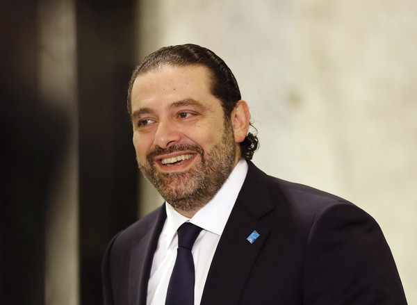 Liban: Cựu Thủ tướng Hariri bị giam giữ tại Saudi Arabia ảnh 1