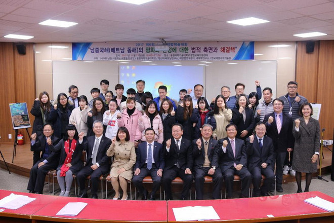 Hội thảo khoa học về giải pháp duy trì hòa bình, ổn định ở biển Đông ảnh 2