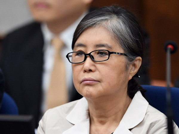 Tòa phúc thẩm y án 3 năm tù đối với bạn thân của bà Park Geun-hye ảnh 1