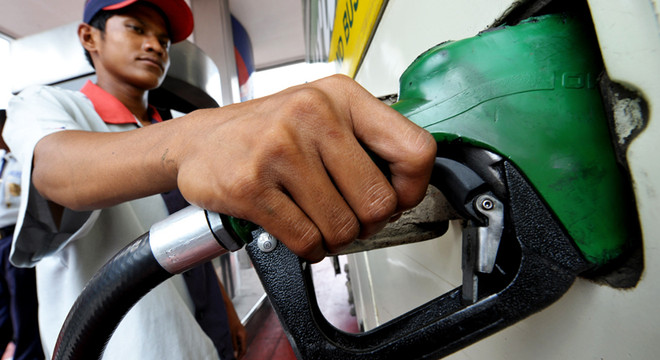 Giá dầu thị trường châu Á quay đầu giảm trong phiên cuối tuần ảnh 1