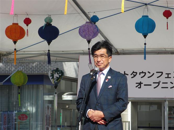 Fukushima chìm đắm trong bầu không khí lễ hội mang đậm nét Việt Nam ảnh 2