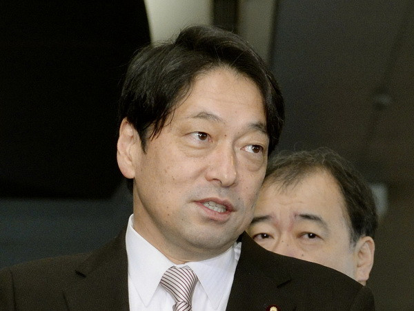 Nhật có thể sẽ chuyển giao công nghệ tàu ngầm cho Australia ảnh 1