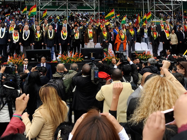 G77+Trung Quốc kêu gọi xóa bỏ đói nghèo vào năm 2030 ảnh 1