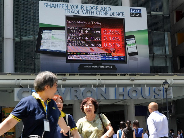 Tình hình bất ổn tại Iraq đẩy chứng khoán châu Á đi xuống ảnh 1