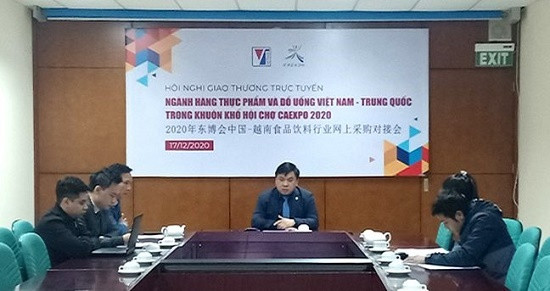 Thúc đẩy hợp tác thương mại giữa Việt Nam và Trung Quốc ảnh 1