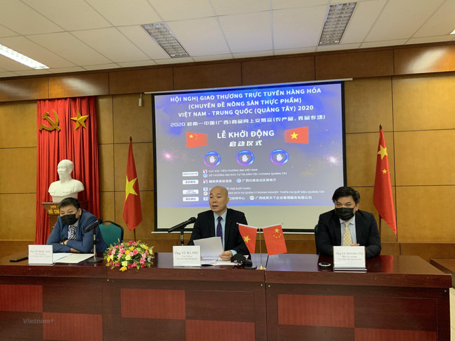 Hình thành hệ sinh thái xúc tiến thương mại mới phù hợp kinh tế số ảnh 2