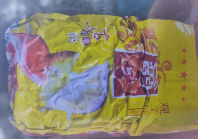 Ngư dân liên tiếp vớt được ma túy trôi trên biển Kiên Giang ảnh 1