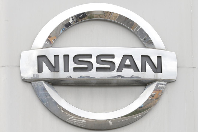 Hãng Nissan đóng cửa nhà máy chế tạo ôtô tại Indonesia ảnh 1