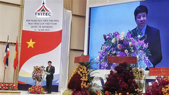 Hội nghị xúc tiến thương mại Thái Lan-Việt Nam quốc tế mở rộng ảnh 4