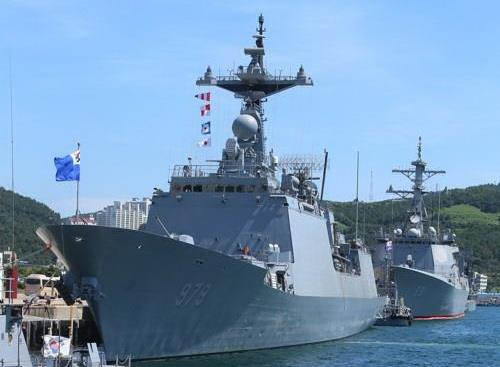 Hàn, Nhật tham gia diễn tập hàng hải đa quốc gia bất chấp căng thẳng ảnh 1