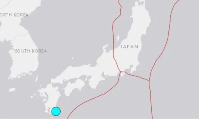 Xảy ra động đất có độ lớn 5,6 tại khu vực Kyushu của Nhật Bản ảnh 1