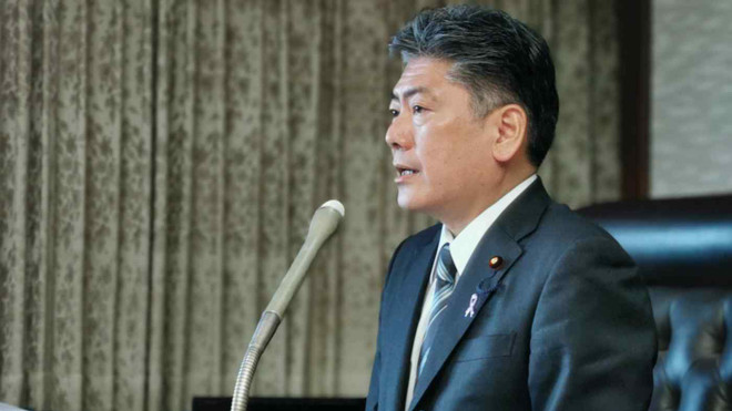 Nhật Bản phạt nặng công ty công nghệ không đăng ký hoạt động ảnh 1