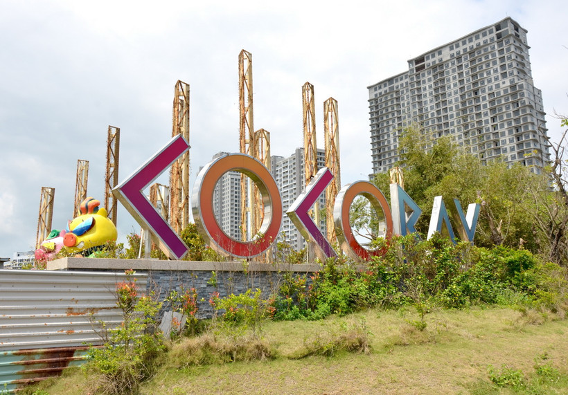 Dự án Khu nghỉ dưỡng và nhà ở cao cấp Cocobay Đà Nẵng. (Ảnh: Quốc Dũng/TTXVN)