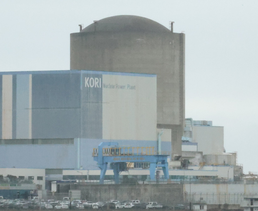 Nhà máy điện nguyên tử Kori số 1 tại thành phố Busan, Hàn Quốc. (Ảnh: Yonhap/TTXVN)