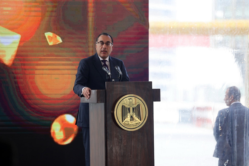 Thủ tướng Ai Cập Mostafa Madbouly phát biểu tại một sự kiện ở Cairo. (Ảnh: THX/TTXVN)