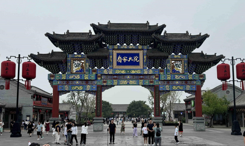 Công trình kiến trúc cổ tại Trung Quốc. (Ảnh: Công Tuyên/TTXVN)