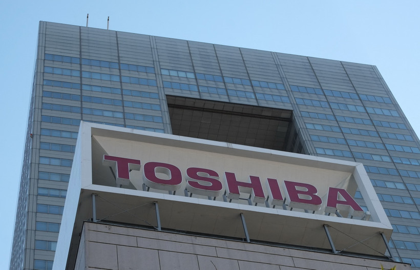 Trụ sở Toshiba tại Tokyo, Nhật Bản. (Ảnh: AFP/TTXVN)