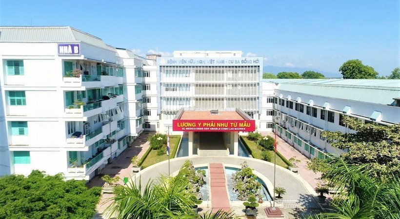 Bệnh viện Hữu nghị Việt Nam-Cuba Đồng Hới. (Ảnh: TTXVN phát)