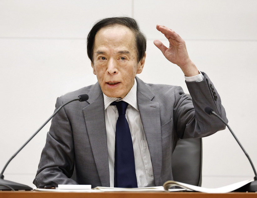 Thống đốc Ngân hàng trung ương Nhật Bản (BOJ) Kazuo Ueda. (Ảnh: Kyodo/TTXVN)