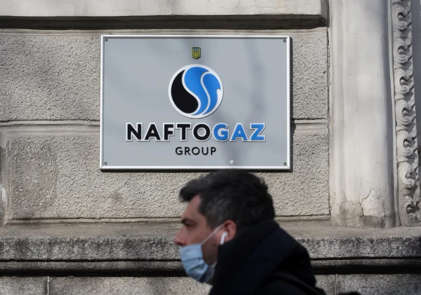Trụ sở Công ty Năng lượng Nhà nước Naftogaz. (Nguồn: Getty Images)
