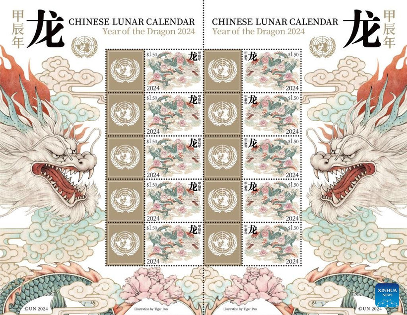 Bộ tem rồng sắp được phát hành. (Nguồn: UN)