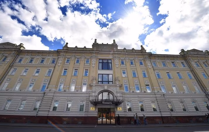 Trụ sở tập đoàn dầu khí Rosneft tại Moskva của Nga. (Ảnh: AFP/TTXVN)