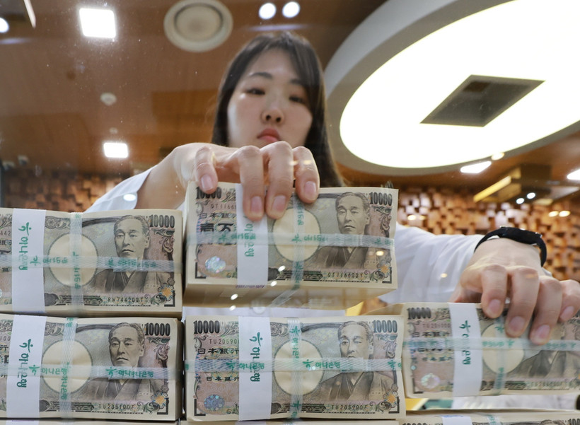 Kiểm đồng yen của Nhật Bản. (Ảnh: YONHAP/TTXVN)