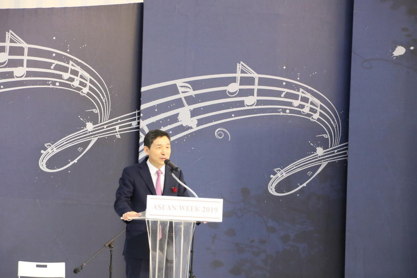 Quang cảnh lễ khai mạc. (Ảnh: Tuyên Phương/TTXVN)