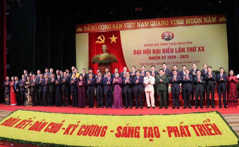 Thay mặt Ban Chấp hành Đảng bộ tỉnh khóa XX, đồng chí Nguyễn Thanh Hải, Ủy viên Ban Chấp hành TW Đảng, Bí thư Tỉnh ủy khóa XX phát biểu nhận nhiệm vụ. (Nguồn: thainguyen.gov.vn)